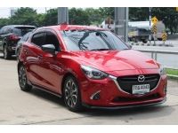 Mazda 2 1.5 XD Sports High Connect 5DR ปี17 รูปที่ 2